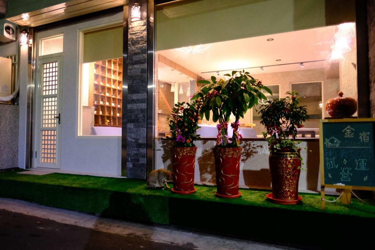埔里金宿&車站旁邊 Exterior photo